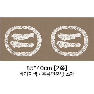 나래유니폼 - 다용도노렌2_베이지 (85x40cm)